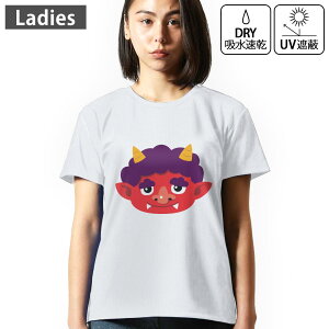 レディース ドライTシャツ ホワイト 半袖 4.1オンス ジム トレーニング スポーツ 運動会 ドライアスレチック UVカット 紫外線遮蔽 吸水速乾 デザイン Tshirt M L 031606 節分 鬼 かわいい