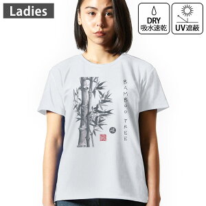 fB[X hCTVc zCg  4.1IX W g[jO X|[c ^ hCAX`bN UVJbg OՕ z fUC Tshirt M L 032056 n | {