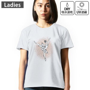 fB[X hCTVc zCg  4.1IX W g[jO X|[c ^ hCAX`bN UVJbg OՕ z fUC Tshirt M L 032120 oG |[Y CXg