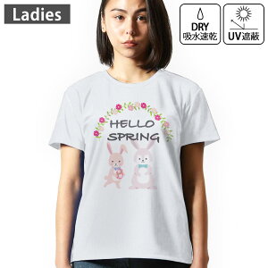 fB[X hCTVc zCg  4.1IX W g[jO X|[c ^ hCAX`bN UVJbg OՕ z fUC Tshirt M L 032227 