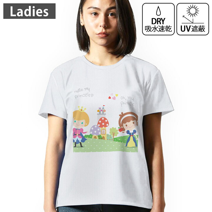 楽天市場】レディース ドライTシャツ ホワイト 半袖 4.1オンス ジム 