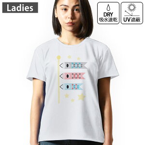 fB[X hCTVc zCg  4.1IX W g[jO X|[c ^ hCAX`bN UVJbg OՕ z fUC Tshirt M L ̂ڂ@ߋ@ǂ̓ 01