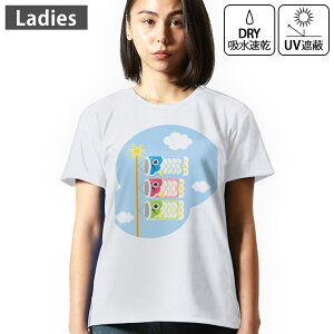 fB[X hCTVc zCg  4.1IX W g[jO X|[c ^ hCAX`bN UVJbg OՕ z fUC Tshirt M L ̂ڂ@ߋ@ǂ̓ 01