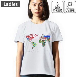 fB[X hCTVc zCg  4.1IX W g[jO X|[c ^ hCAX`bN UVJbg OՕ z fUC Tshirt M L n}@En} 013184