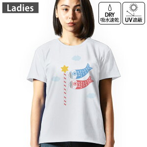 fB[X hCTVc zCg  4.1IX W g[jO X|[c ^ hCAX`bN UVJbg OՕ z fUC Tshirt M L ̂ڂ@ǂ̓@ߋ 01