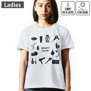 スポーツ Tシャツ おしゃれ レディースの人気商品 通販 価格比較 価格 Com スポーツ Tシャツ おしゃれ レディースの人気商品 通販 価格比較 価格 Com