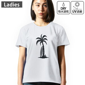 fB[X hCTVc zCg  4.1IX W g[jO X|[c ^ hCAX`bN UVJbg OՕ z fUC Tshirt M L V̖؁@T[tB@C 013962