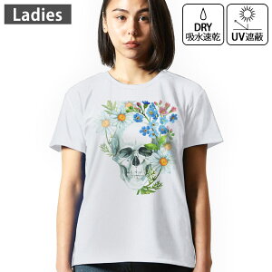 fB[X hCTVc zCg  4.1IX W g[jO X|[c ^ hCAX`bN UVJbg OՕ z fUC Tshirt M L [@ԁ@t[ 014001