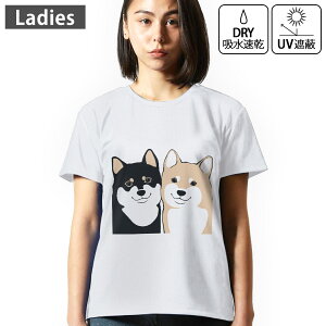 レディース ドライTシャツ ホワイト 半袖 4.1オンス ジム トレーニング スポーツ 運動会 ドライアスレチック UVカット 紫外線遮蔽 吸水速乾 デザイン Tshirt M L 犬 dog かわいい  016088