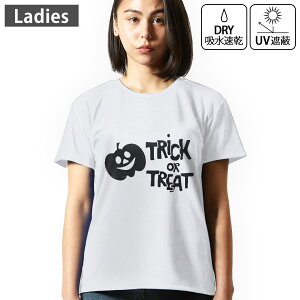 レディース ドライTシャツ ホワイト 半袖 4.1オンス ジム トレーニング スポーツ 運動会 ドライアスレチック UVカット 紫外線遮蔽 吸水速乾 デザイン Tshirt M L ハロウィン かわいい モノトー
