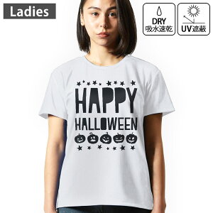 fB[X hCTVc zCg  4.1IX W g[jO X|[c ^ hCAX`bN UVJbg OՕ z fUC Tshirt M L nEB@킢 @