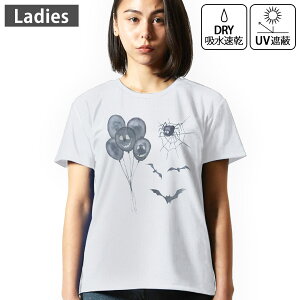 fB[X hCTVc zCg  4.1IX W g[jO X|[c ^ hCAX`bN UVJbg OՕ z fUC Tshirt M L nEB@킢 菑