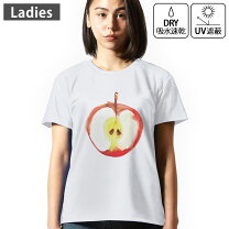 楽天市場】りんご（Tシャツ・カットソー｜トップス）：レディース 