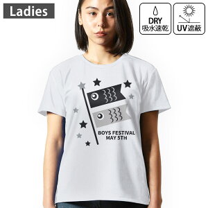 fB[X hCTVc zCg  4.1IX W g[jO X|[c ^ hCAX`bN UVJbg OՕ z fUC Tshirt M L q̓ ̂ڂ@̂ڂ