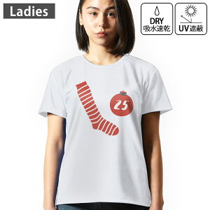 fB[X hCTVc zCg  4.1IX W g[jO X|[c ^ hCAX`bN UVJbg OՕ z fUC Tshirt M L NX}X@ NX}X@C