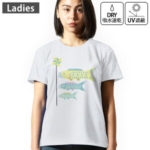 fB[X hCTVc zCg  4.1IX W g[jO X|[c ^ hCAX`bN UVJbg OՕ z fUC Tshirt M L q̓@ ̂ڂ@Jt