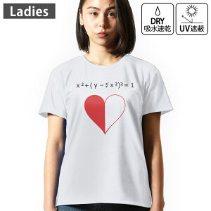 fB[X hCTVc zCg  4.1IX W g[jO X|[c ^ hCAX`bN UVJbg OՕ z fUC Tshirt M L  n[g@Ot@@