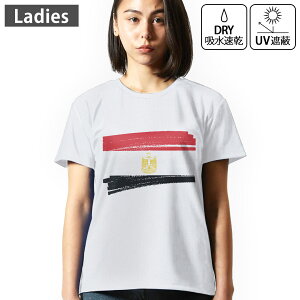 fB[X hCTVc zCg  4.1IX W g[jO X|[c ^ hCAX`bN UVJbg OՕ z fUC Tshirt M L  egypt GWvg 018437