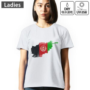 fB[X hCTVc zCg  4.1IX W g[jO X|[c ^ hCAX`bN UVJbg OՕ z fUC Tshirt M L  afghanistan AtKjX^ 0187