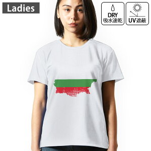 fB[X hCTVc zCg  4.1IX W g[jO X|[c ^ hCAX`bN UVJbg OՕ z fUC Tshirt M L  bulgaria uKA 018785