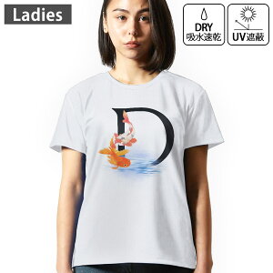 fB[X hCTVc zCg  4.1IX W g[jO X|[c ^ hCAX`bN UVJbg OՕ z fUC Tshirt M L tHg  d At@xbg 0