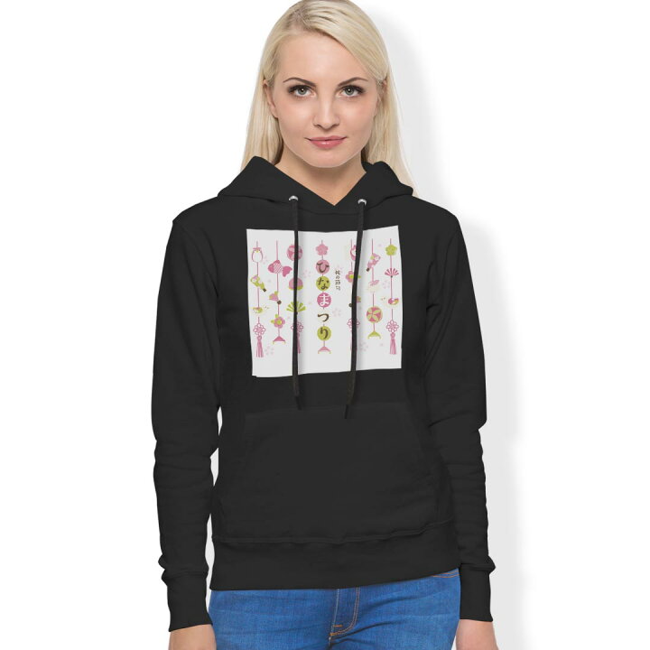 楽天市場 パーカー 男女 メンズ レディース 長袖 ホワイト グレー ブラック デザイン 150 S M L Xl 2xl Parker Hooded Sweatshirt フーディ 白 黒 灰色 ひなまつり 飾り 日本語 Kabeコレ