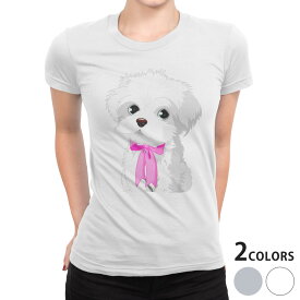tシャツ レディース 半袖 白地 デザイン S M L XL Tシャツ ティーシャツ T shirt 001069 アニマル 犬　シーズー