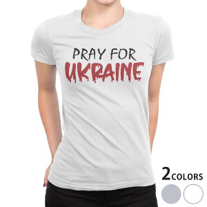 tVc fB[X  n fUC M L  zCg O[ TVc eB[Vc T shirt 020985 ukraine ENCi