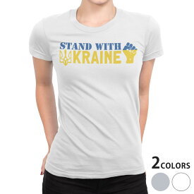 tシャツ レディース 半袖 白地 デザイン S M L XL Tシャツ ティーシャツ T shirt 020989 ukraine ウクライナ