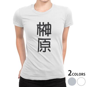 tVc fB[X  n fUC S M L XL TVc eB[Vc T shirt 021319 c O 匴