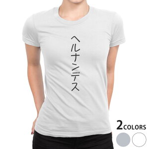 t�V���c ���f�B�[�X ���� ���n �f�U�C�� S M L XL T�V���c �e�B�[�V���c T shirt 022337 Hernandez �w���i���f�X