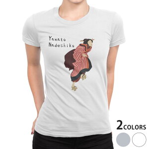 tVc fB[X  n fUC M L  zCg O[ TVc eB[Vc T shirt 032042  { G