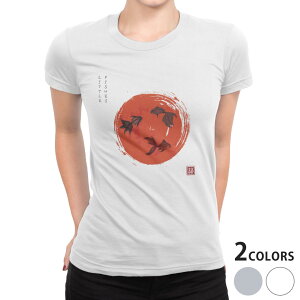 tVc fB[X  n fUC M L  zCg O[ TVc eB[Vc T shirt 032068 n  ̊