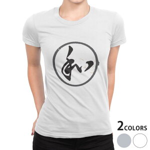 tVc fB[X  n fUC M L  zCg O[ TVc eB[Vc T shirt 032083 nR a