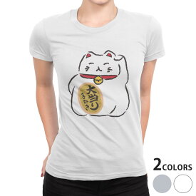 tシャツ レディース 半袖 白地 デザイン S M L XL Tシャツ ティーシャツ T shirt 032100 招き猫 イラスト かわいい
