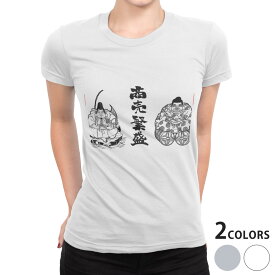 tシャツ レディース 半袖 白地 デザイン S M L XL Tシャツ ティーシャツ T shirt 012957 七福神　神様　商売?盛