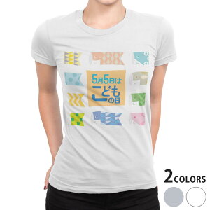 tVc fB[X  n fUC M L  zCg O[ TVc eB[Vc T shirt 013175 ̂ڂ@ǂ̓@ߋ