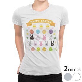 tシャツ レディース 半袖 白地 デザイン S M L XL Tシャツ ティーシャツ T shirt 015316 イースター　たまご　うさぎ　ケーキ　パステル