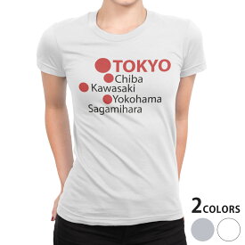 tシャツ レディース 半袖 白地 デザイン S M L XL Tシャツ ティーシャツ T shirt 017718 文字　英字　おしゃれ TOKYO chiba 文字 東京