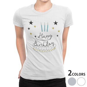 tシャツ レディース 半袖 白地 デザイン M L 白 ホワイト グレー Tシャツ ティーシャツ T shirt 017794 Happy Birthday Birthday ケーキ 星 おしゃれ
