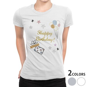 tVc fB[X  n fUC M L  zCg O[ TVc eB[Vc T shirt 017795 Happy Birthday Happy Birthday@D@