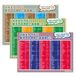 wK|X^[ wpP390I 3Zbg B3TCY(51.5cm×c36.4cm) m w p q pꋳ h w  ׋ ӂ ֗ObY  w { ׋ RɊw