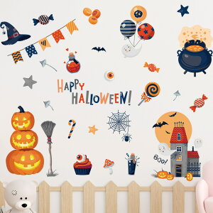 2025N nEB V[ EH[XebJ[ halloween@nEB[ ڂ ΂ ^ p[eB   킢  l trick or treat nEB[ َq 30×90cm×2