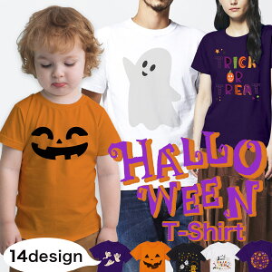 nEBTVc 14fUCpickupI ڂ ΂ p[eB eq RXv IW p[v   ubN zCg