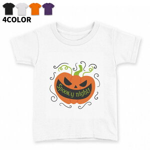 Iׂ4FnEBTVc IW p[v ubN zCg LbY  IW fUC 90 100 110 120 130 140 150 TVc eB[Vc T shirt 035508 nEB ڂ ^