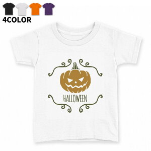 Iׂ4FnEBTVc IW p[v ubN zCg LbY  IW fUC 90 100 110 120 130 140 150 TVc eB[Vc T shirt 035540 nEB ڂ 킢