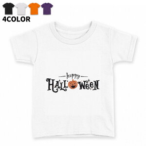 Iׂ4FnEBTVc IW p[v ubN zCg LbY  IW fUC 90 100 110 120 130 140 150 TVc eB[Vc T shirt 035563 nEB  ڂ