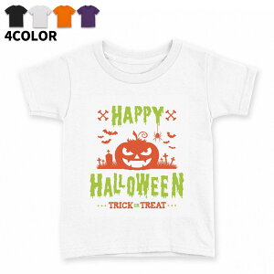 Iׂ4FnEBTVc IW p[v ubN zCg LbY  IW fUC 90 100 110 120 130 140 150 TVc eB[Vc T shirt 035572 nEB ڂ RE