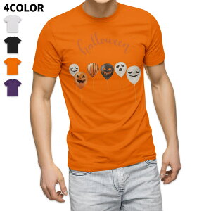 Iׂ4FnEBTVc IW p[v ubN zCg LbY  IW fUC 90 100 110 120 130 140 150 TVc eB[Vc T shirt 035516 nEB D ڂ