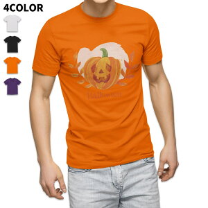 Iׂ4FnEBTVc IW p[v ubN zCg LbY  IW fUC 90 100 110 120 130 140 150 TVc eB[Vc T shirt 035542 nEB ڂ 菑